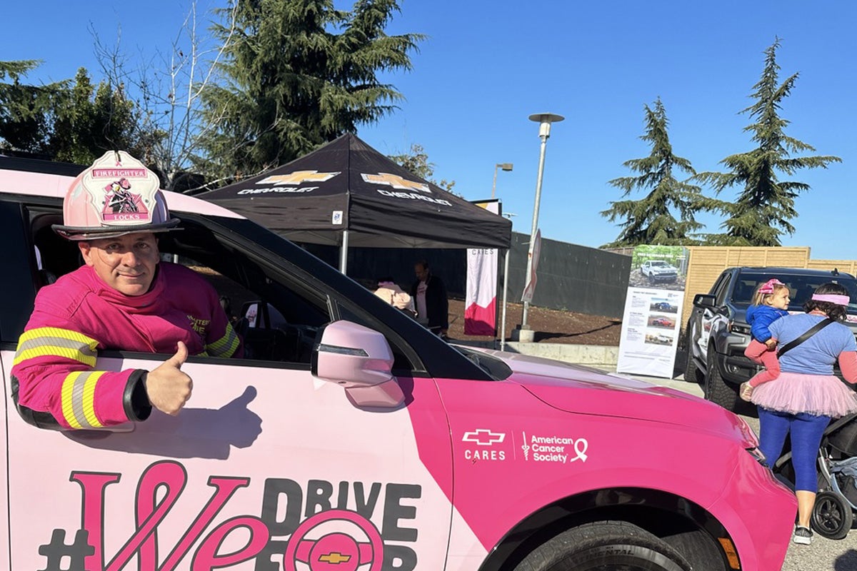 Chevrolet MSABC iDrive For | Ross Chevrolet in Whitehall NY