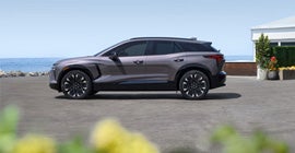 Ross Chevrolet in Whitehall NY